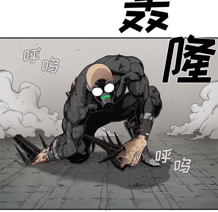 美国漫画韩漫全集-快递骑士第67话无删减无遮挡章节图片 