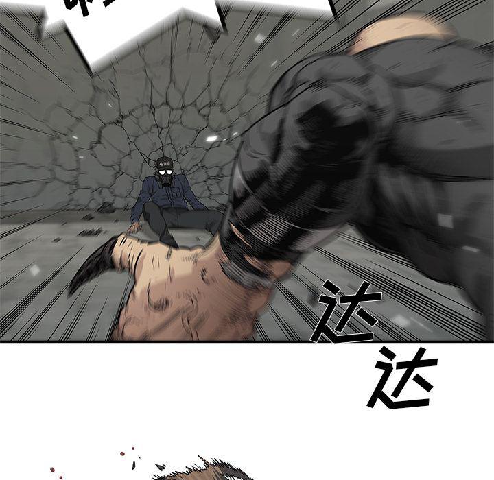 美国漫画韩漫全集-快递骑士第67话无删减无遮挡章节图片 