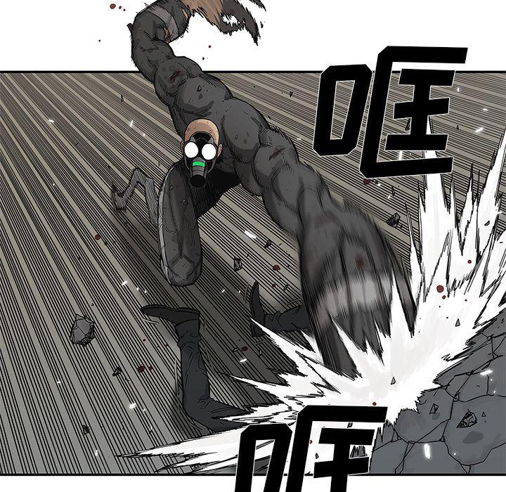美国漫画韩漫全集-快递骑士第67话无删减无遮挡章节图片 