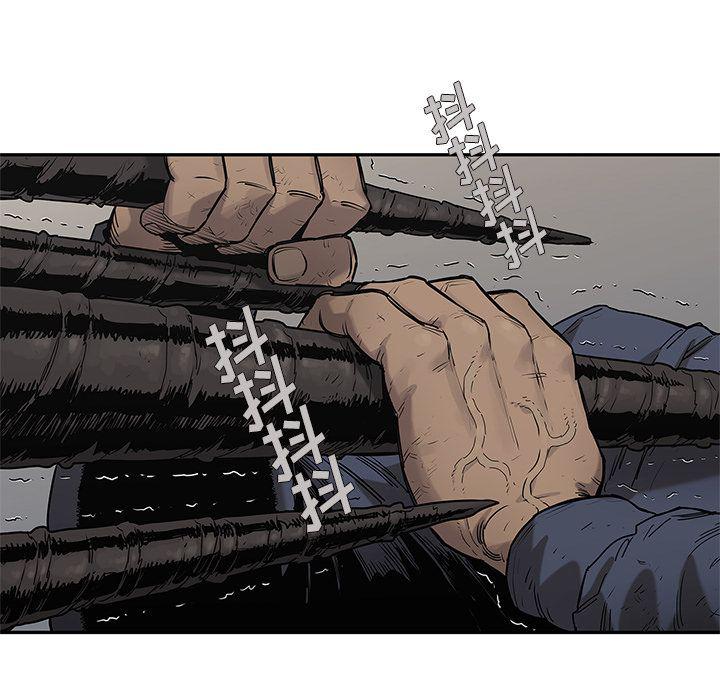 美国漫画韩漫全集-快递骑士第67话无删减无遮挡章节图片 