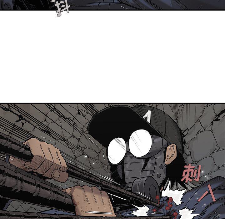 美国漫画韩漫全集-快递骑士第67话无删减无遮挡章节图片 