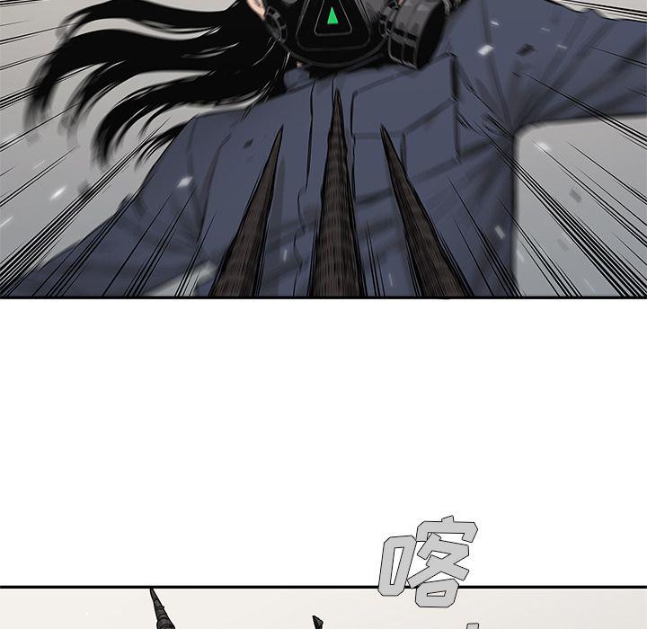 美国漫画韩漫全集-快递骑士第67话无删减无遮挡章节图片 