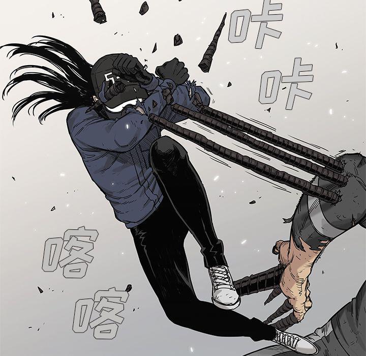美国漫画韩漫全集-快递骑士第67话无删减无遮挡章节图片 