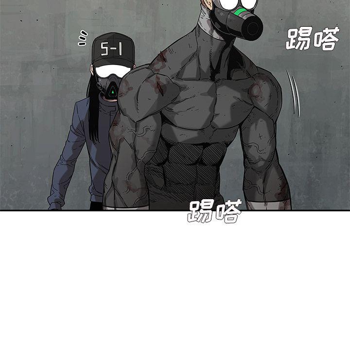 美国漫画韩漫全集-快递骑士第67话无删减无遮挡章节图片 