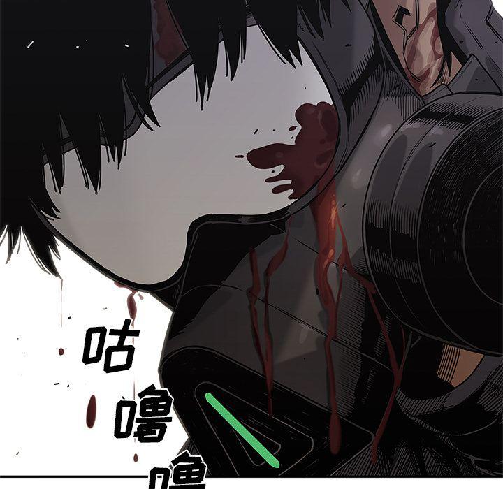 美国漫画韩漫全集-快递骑士第67话无删减无遮挡章节图片 