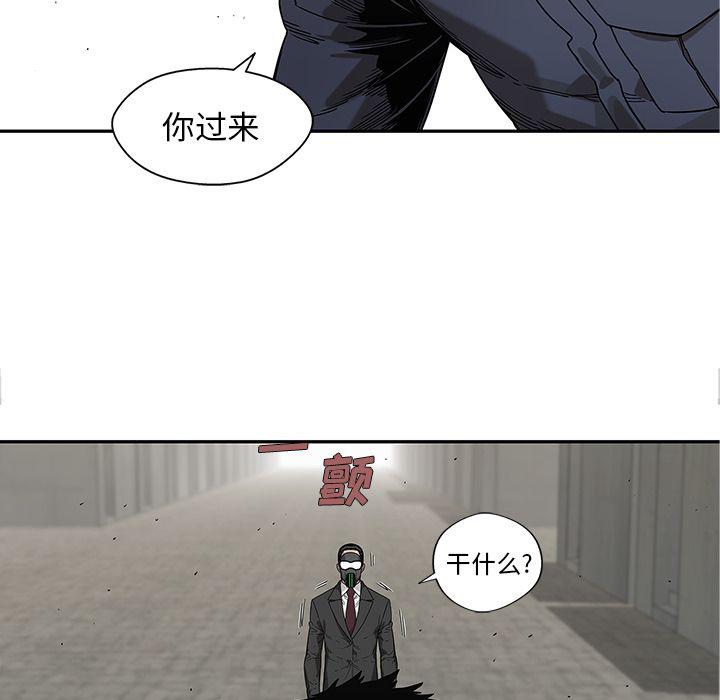 美国漫画韩漫全集-快递骑士第68话无删减无遮挡章节图片 
