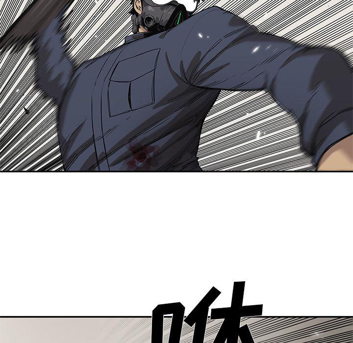美国漫画韩漫全集-快递骑士第68话无删减无遮挡章节图片 