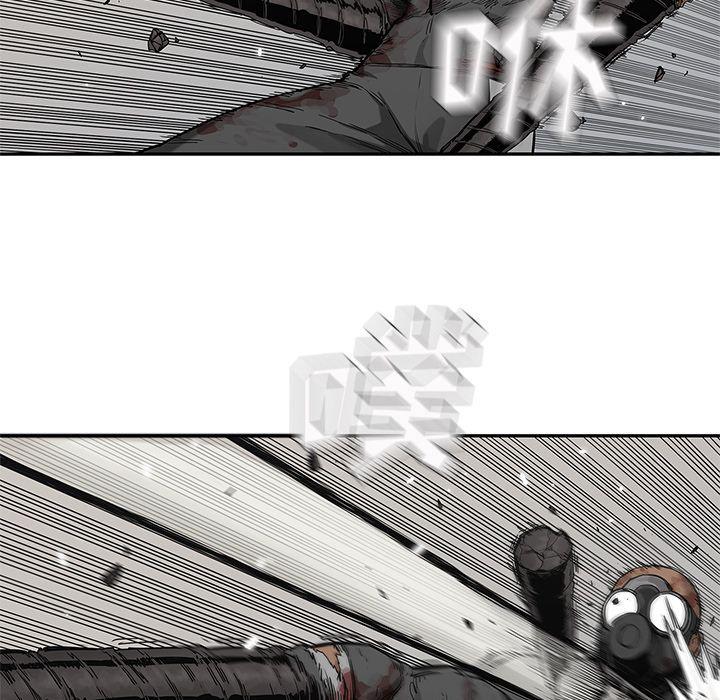 美国漫画韩漫全集-快递骑士第68话无删减无遮挡章节图片 