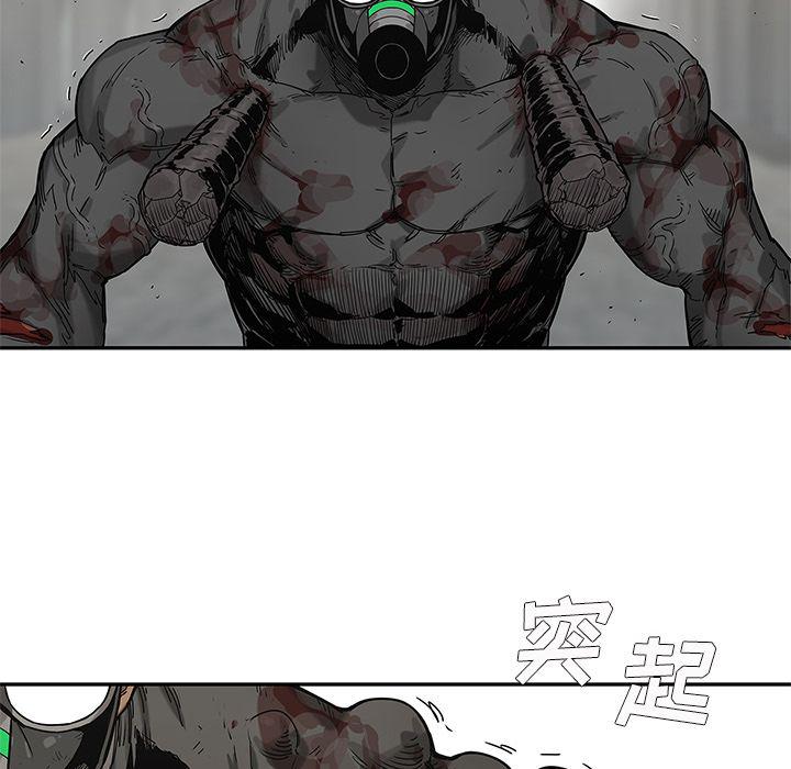 美国漫画韩漫全集-快递骑士第68话无删减无遮挡章节图片 