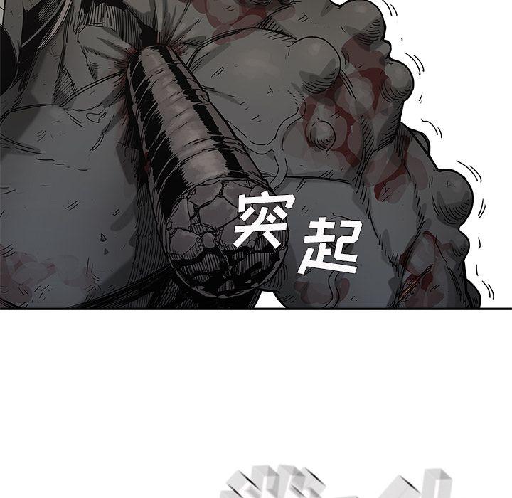 美国漫画韩漫全集-快递骑士第68话无删减无遮挡章节图片 
