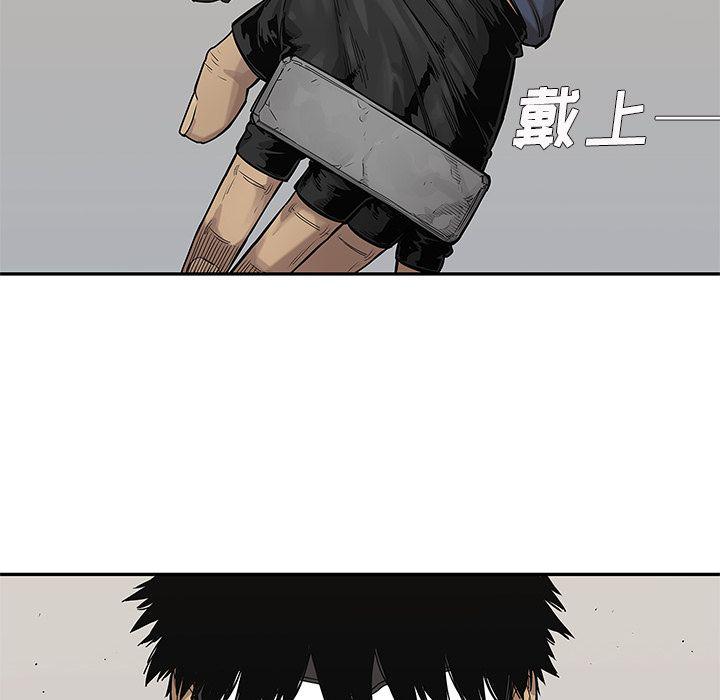 美国漫画韩漫全集-快递骑士第68话无删减无遮挡章节图片 