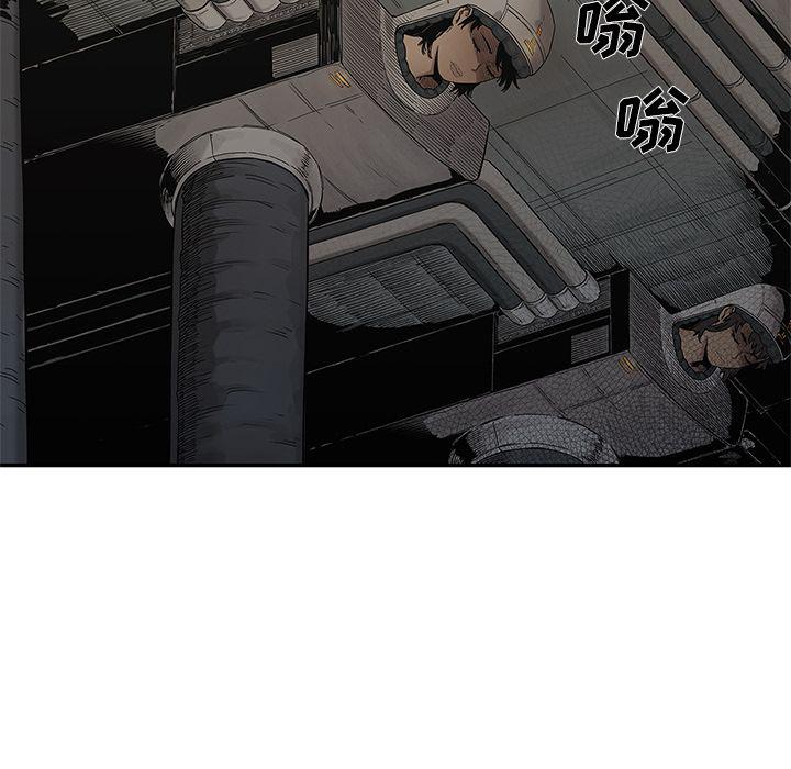 美国漫画韩漫全集-快递骑士第68话无删减无遮挡章节图片 