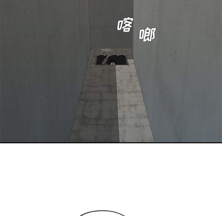 美国漫画韩漫全集-快递骑士第68话无删减无遮挡章节图片 