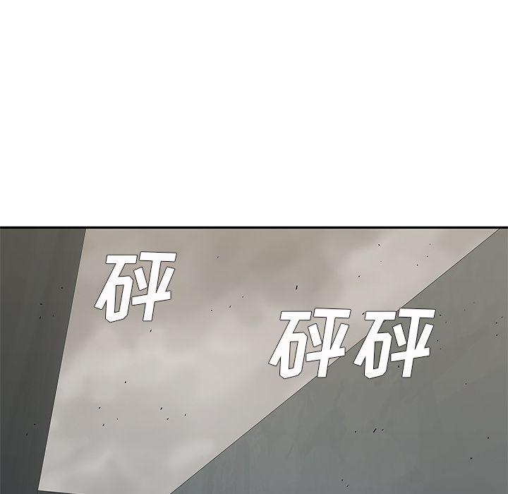 美国漫画韩漫全集-快递骑士第68话无删减无遮挡章节图片 