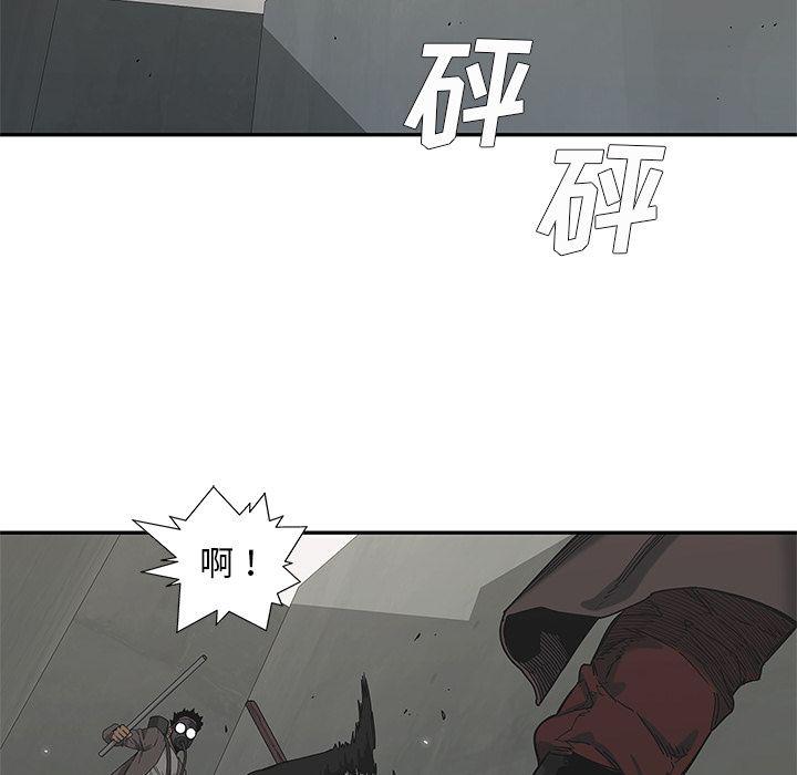 美国漫画韩漫全集-快递骑士第68话无删减无遮挡章节图片 