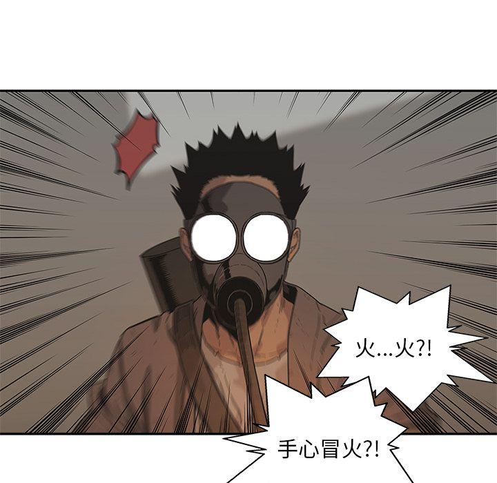 美国漫画韩漫全集-快递骑士第68话无删减无遮挡章节图片 