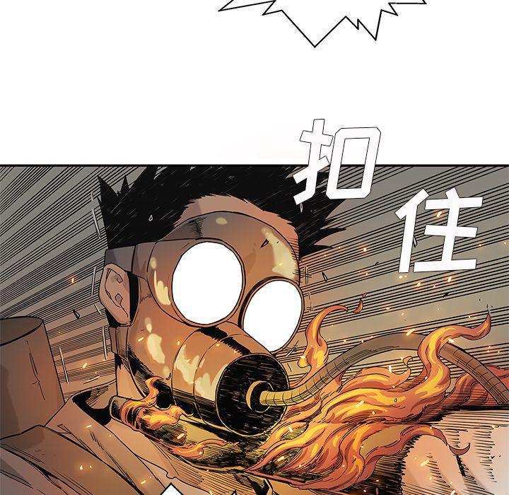 美国漫画韩漫全集-快递骑士第68话无删减无遮挡章节图片 