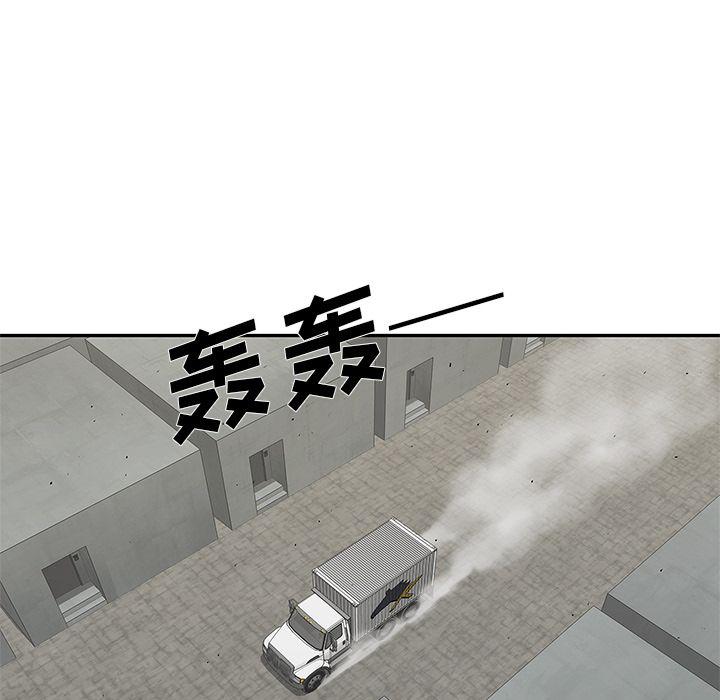 美国漫画韩漫全集-快递骑士第68话无删减无遮挡章节图片 