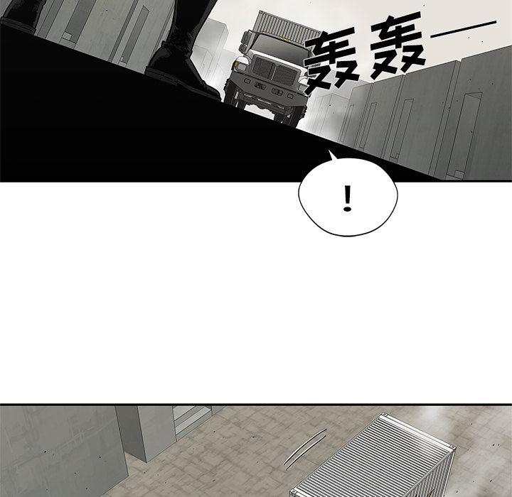 美国漫画韩漫全集-快递骑士第68话无删减无遮挡章节图片 