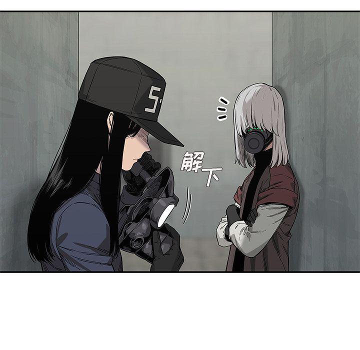 美国漫画韩漫全集-快递骑士:第69话无删减无遮挡章节图片 