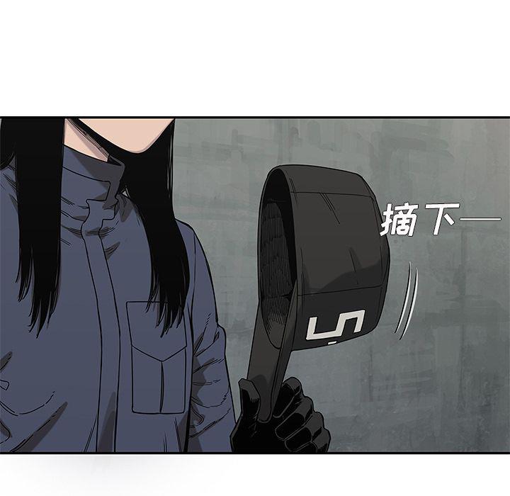 美国漫画韩漫全集-快递骑士:第69话无删减无遮挡章节图片 