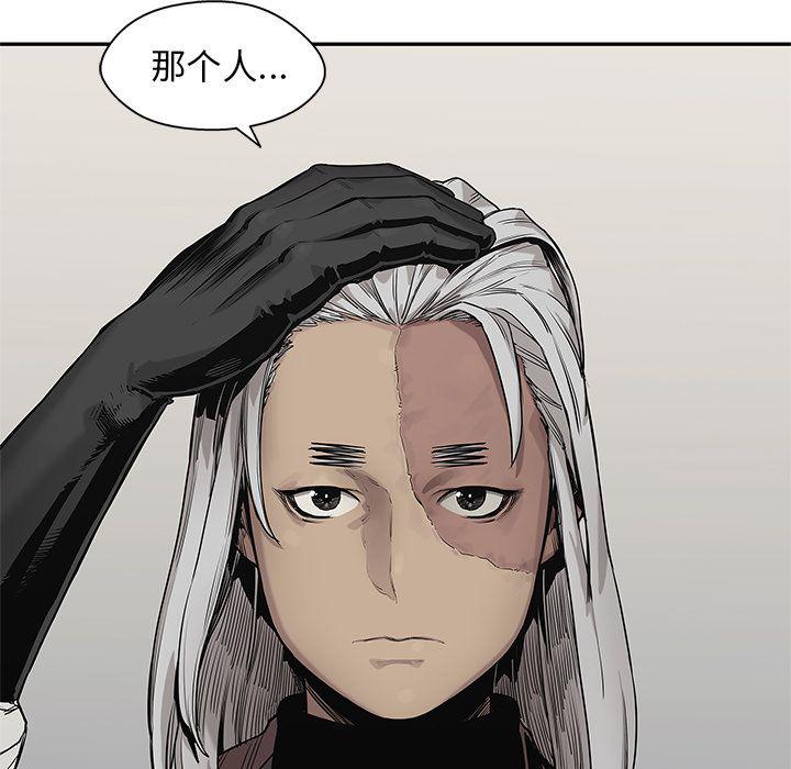 美国漫画韩漫全集-快递骑士:第69话无删减无遮挡章节图片 