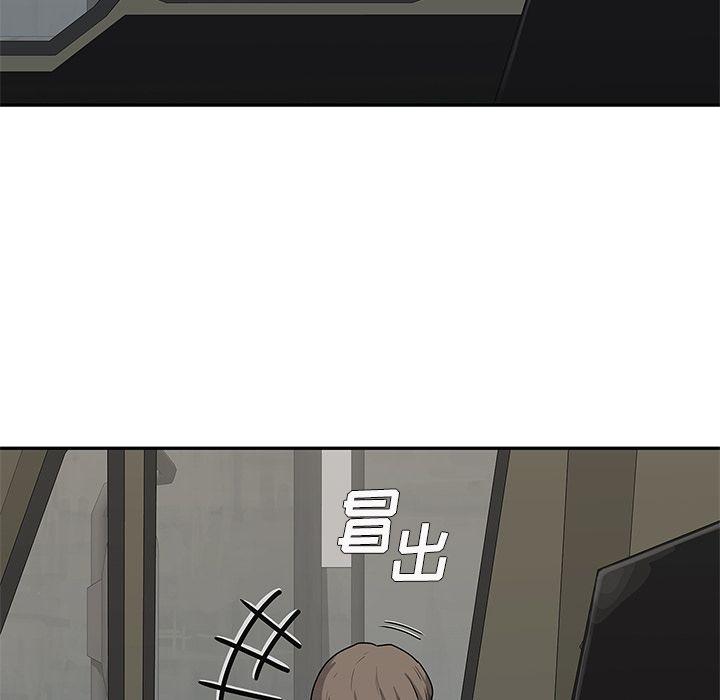 美国漫画韩漫全集-快递骑士:第69话无删减无遮挡章节图片 
