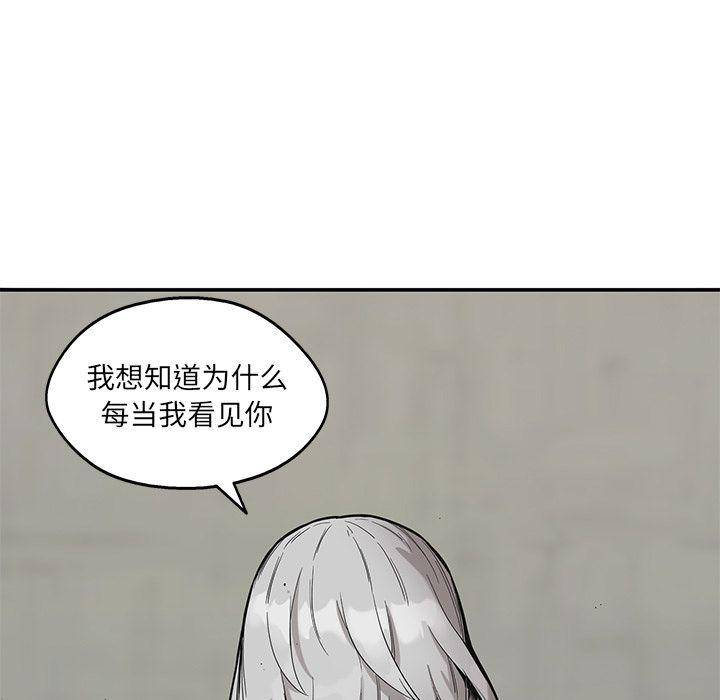 美国漫画韩漫全集-快递骑士:第69话无删减无遮挡章节图片 