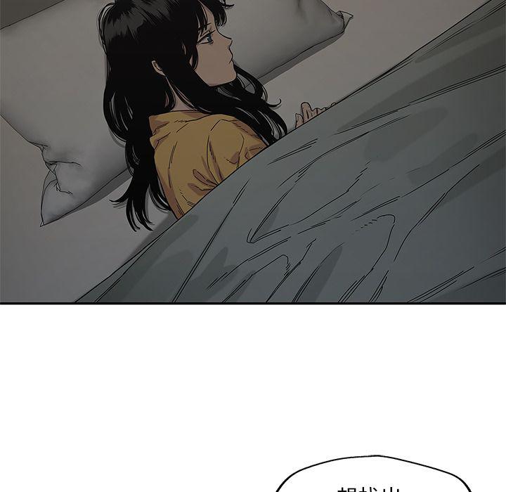 美国漫画韩漫全集-快递骑士:第69话无删减无遮挡章节图片 