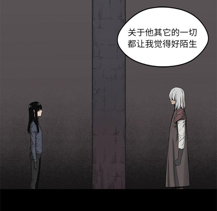 美国漫画韩漫全集-快递骑士:第69话无删减无遮挡章节图片 