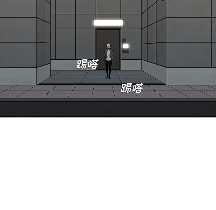 美国漫画韩漫全集-快递骑士:第69话无删减无遮挡章节图片 