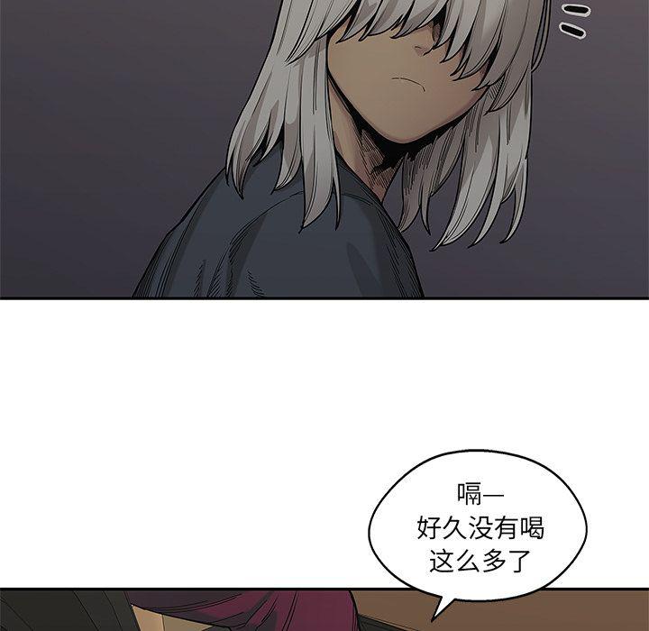 美国漫画韩漫全集-快递骑士:第69话无删减无遮挡章节图片 