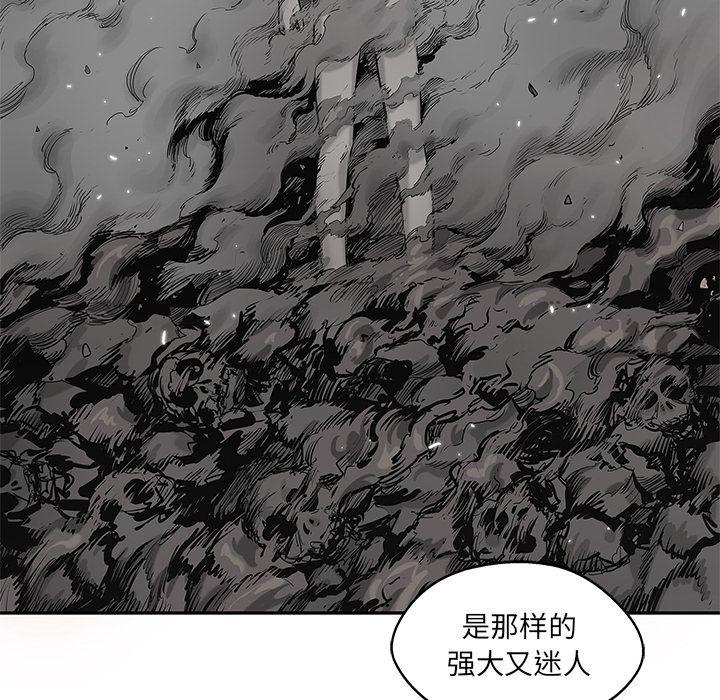 美国漫画韩漫全集-快递骑士:第69话无删减无遮挡章节图片 