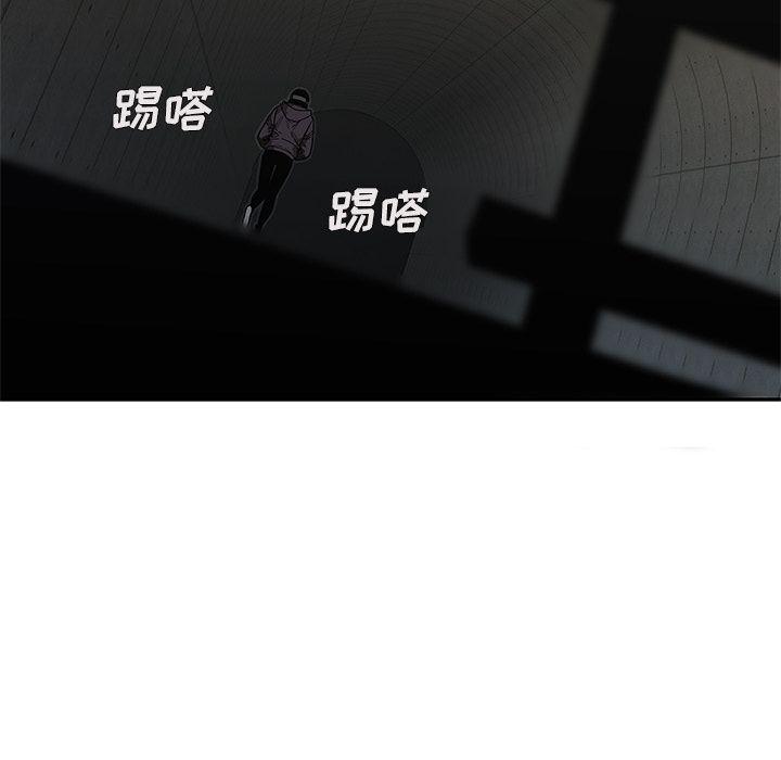 美国漫画韩漫全集-快递骑士:第70话无删减无遮挡章节图片 