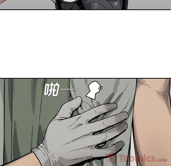 美国漫画韩漫全集-快递骑士:第70话无删减无遮挡章节图片 