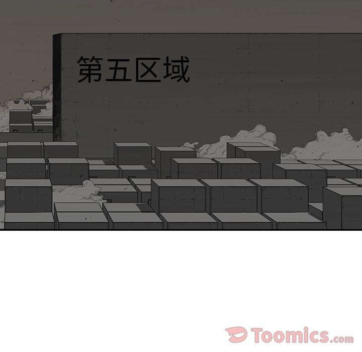 美国漫画韩漫全集-快递骑士:第70话无删减无遮挡章节图片 