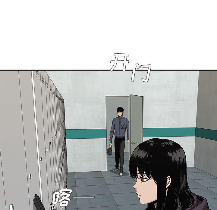 美国漫画韩漫全集-快递骑士:第70话无删减无遮挡章节图片 