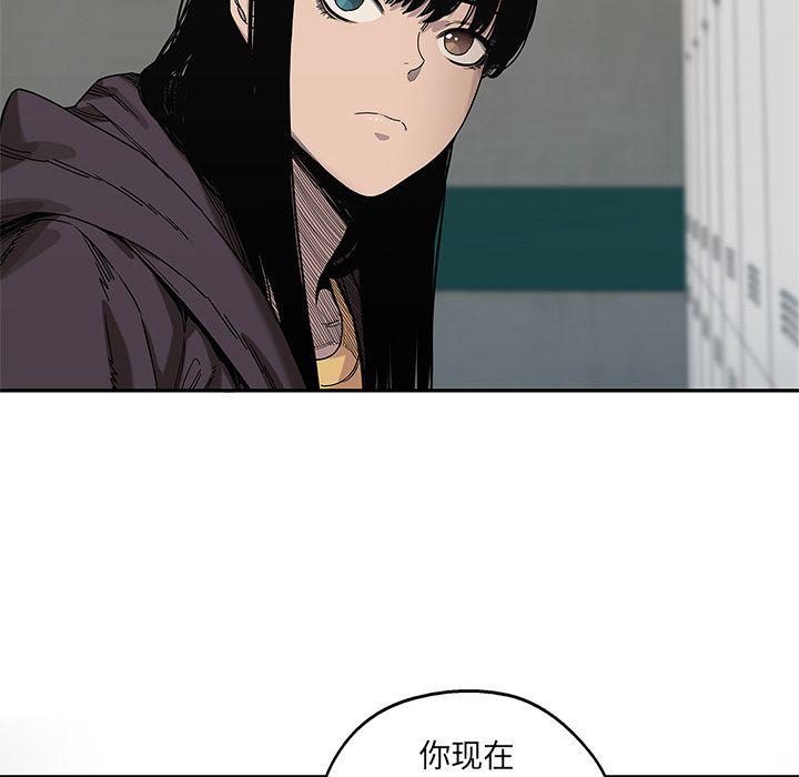 美国漫画韩漫全集-快递骑士:第70话无删减无遮挡章节图片 