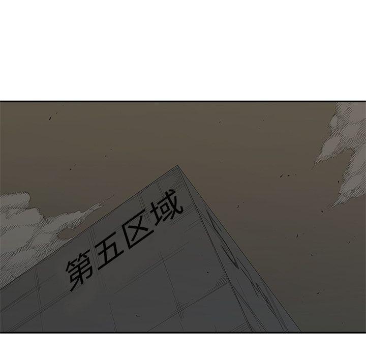 美国漫画韩漫全集-快递骑士:第70话无删减无遮挡章节图片 