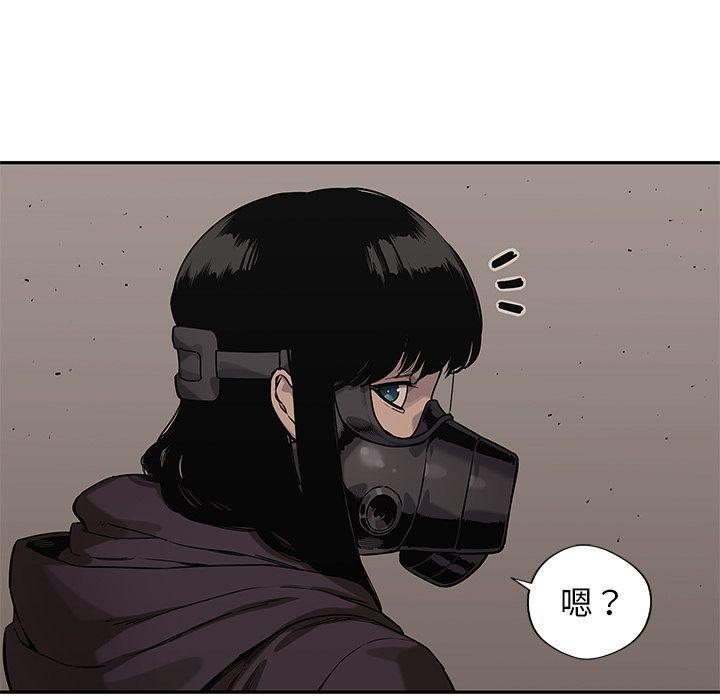 美国漫画韩漫全集-快递骑士:第70话无删减无遮挡章节图片 