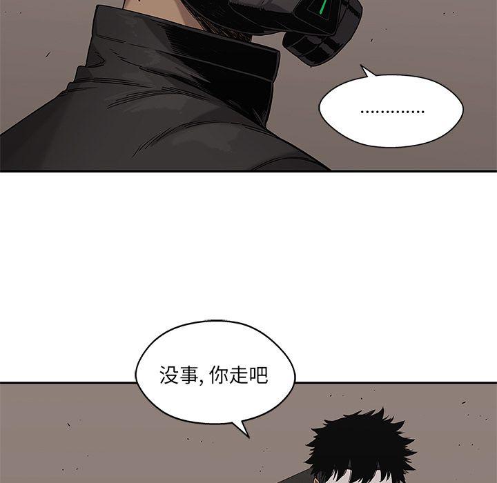 美国漫画韩漫全集-快递骑士:第70话无删减无遮挡章节图片 