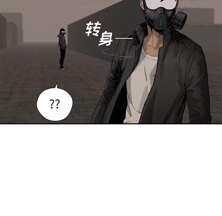 美国漫画韩漫全集-快递骑士:第70话无删减无遮挡章节图片 