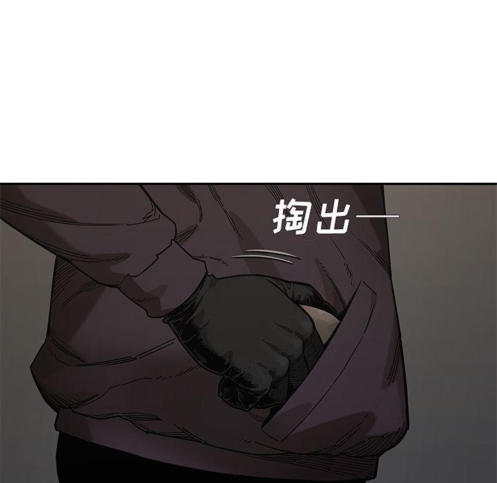 美国漫画韩漫全集-快递骑士:第70话无删减无遮挡章节图片 