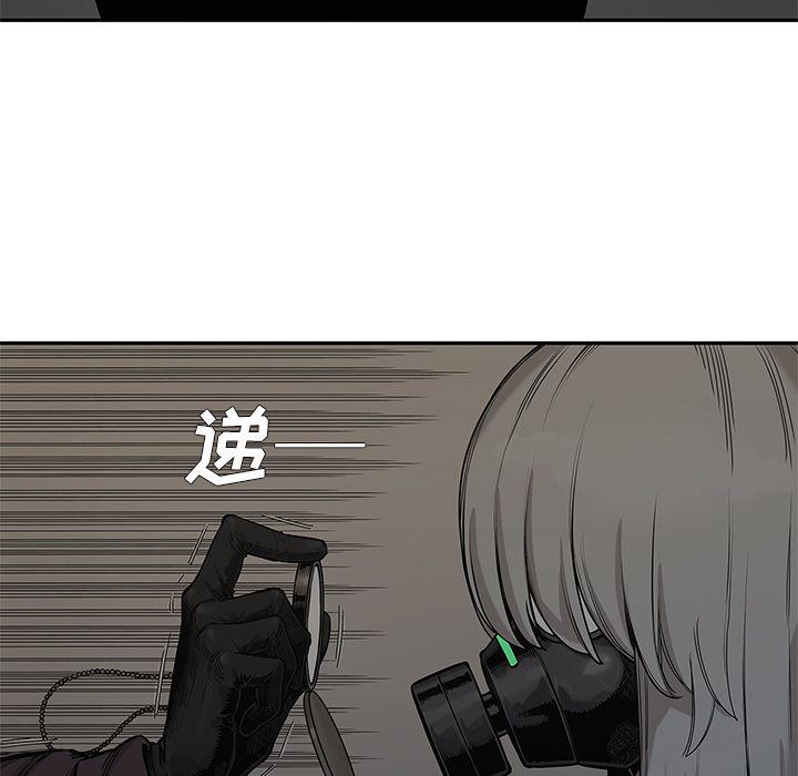 美国漫画韩漫全集-快递骑士:第70话无删减无遮挡章节图片 