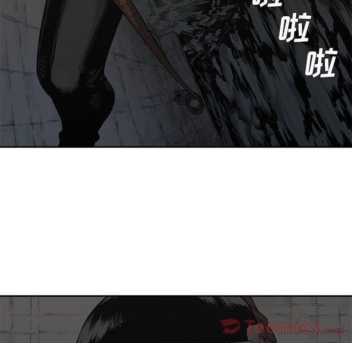 美国漫画韩漫全集-快递骑士:第71话无删减无遮挡章节图片 
