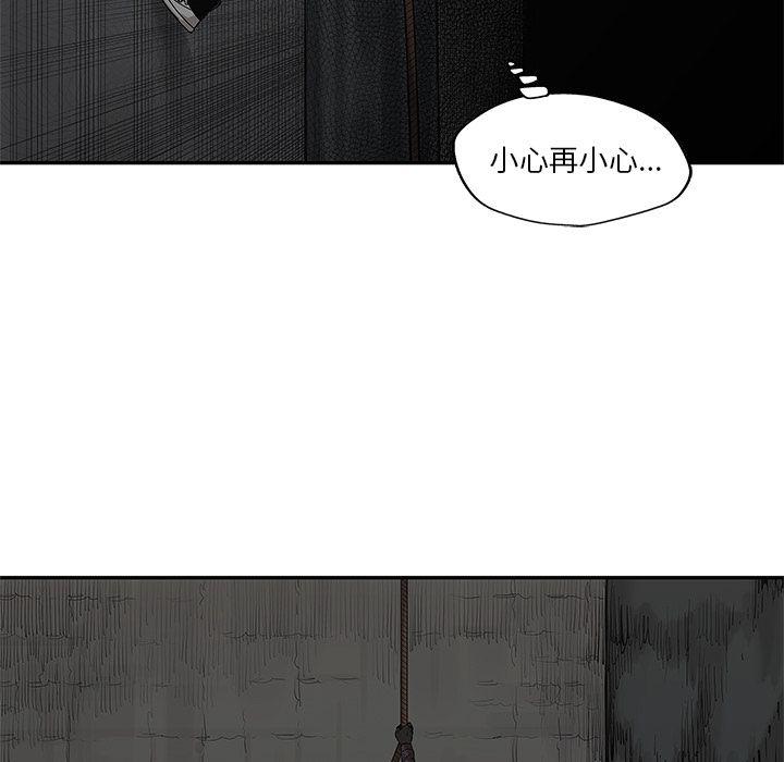美国漫画韩漫全集-快递骑士:第71话无删减无遮挡章节图片 