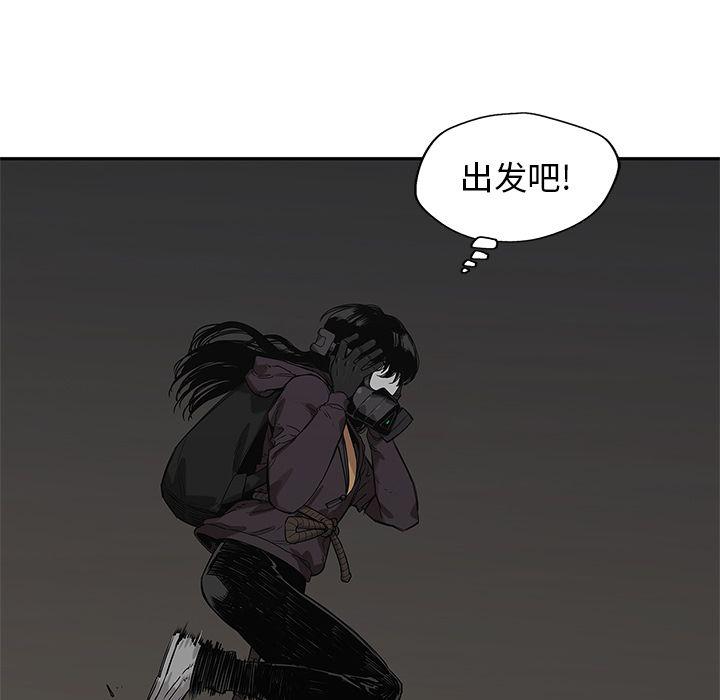 美国漫画韩漫全集-快递骑士:第71话无删减无遮挡章节图片 