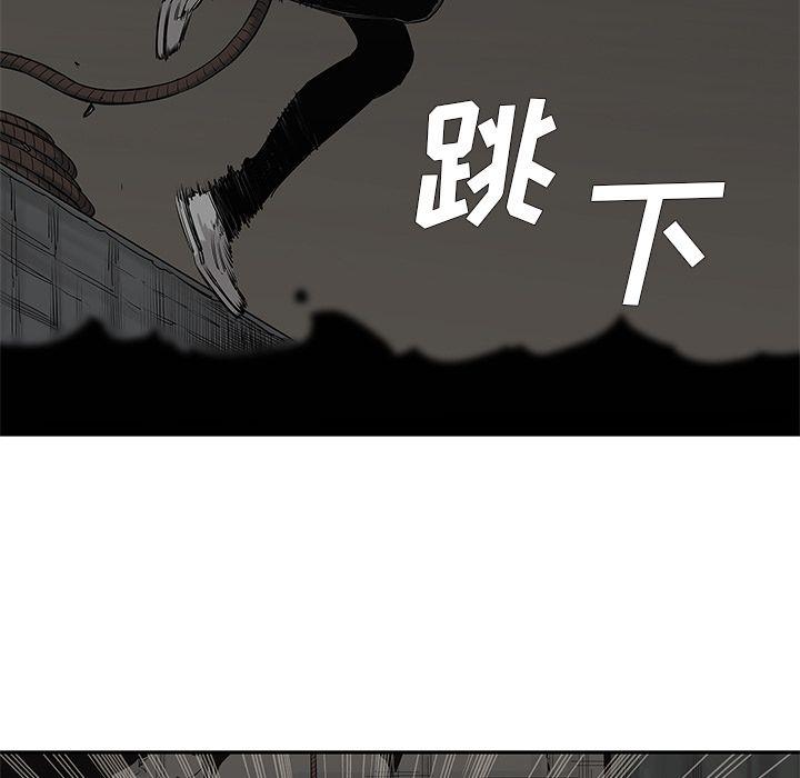 美国漫画韩漫全集-快递骑士:第71话无删减无遮挡章节图片 