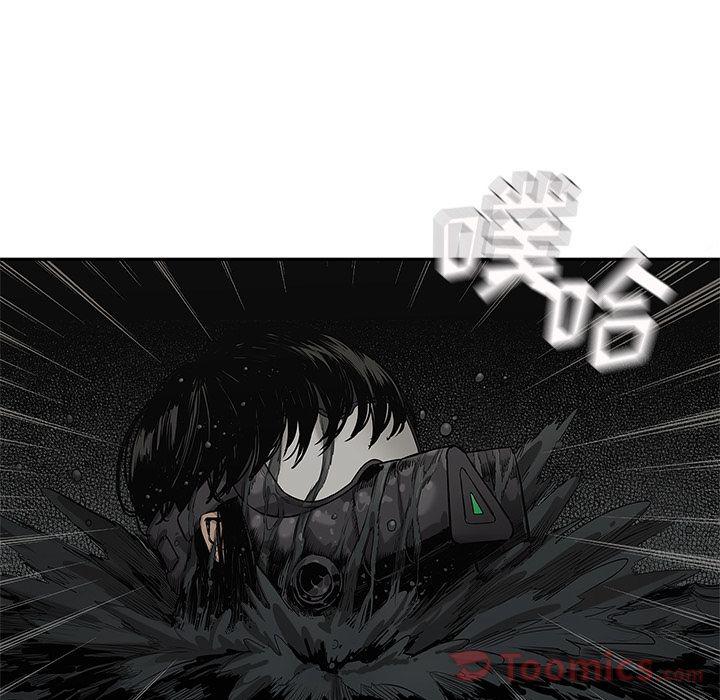 美国漫画韩漫全集-快递骑士:第71话无删减无遮挡章节图片 