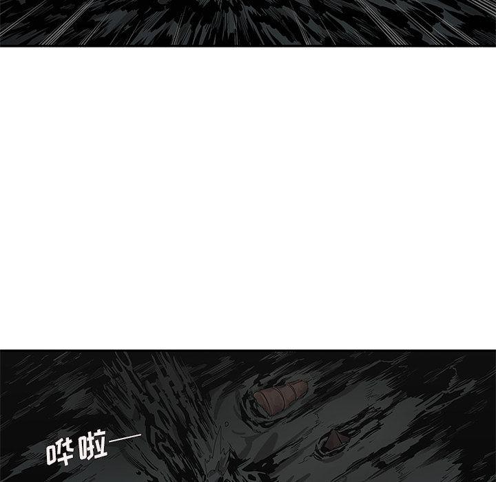 美国漫画韩漫全集-快递骑士:第71话无删减无遮挡章节图片 